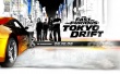 Fast and Furious Wallpaer
