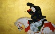 Sakai Hoitsu Wallpaer