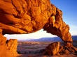 Vista rocks Wallpaer