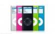 iPod nano line Wallpaer