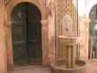 Tripoli Fountain Wallpaer