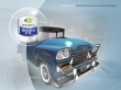 Nvidia Quadro FX 2 Wallpaer