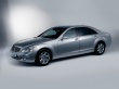S600 Guard Wallpaer