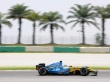 Renault F1 R26 side Wallpaer