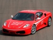 2006 F430 Challenge Wallpaer