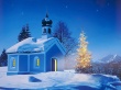 Mittenwald Germany Wallpaer