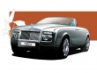 Future Rolls Royce Wallpaer