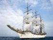 Adventure Ship 1 Wallpaer