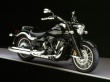 Yamaha Roadliner Wallpaer
