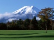 Fuji Mountain Wallpaer