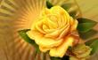 Happiness Wallpaer