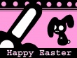 Happy Easter Wallpaer