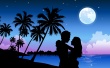 Romantic Paradise Wallpaer