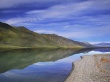 River Mirror Wallpaer