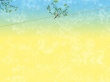 Sunshine Wallpaer