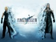 Final Fantasy VII Wallpaer