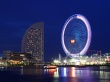 Tokyo Carousel Wallpaer