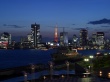 Tokyo Afternoon Wallpaer