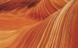 Flowing Rock Wallpaer