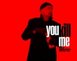You Kill Me Wallpaer