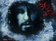 30 Days of Night Wallpaer