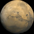 Mars Globe Wallpaer