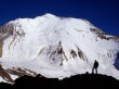 Cerro Mercedario Wallpaer