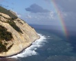 Rainbow See Wallpaer