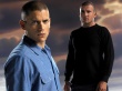 The Two Brothers Wallpaer