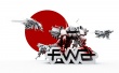 Wasp Wallpaer