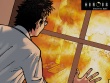 Disaster Coming Wallpaer