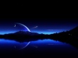 Nightly Journey Wallpaer