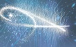 Lights Game Wallpaer