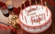 Happy Birthday Wallpaer