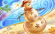 Summer Sandman Wallpaer