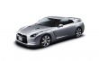 Nissan GT Wallpaer