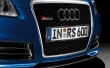 A4 Front Grille Wallpaer