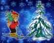 Leopold Greetings Wallpaer