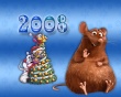 Ratatouille 2008 Wallpaer