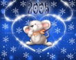 New Year Puppy Wallpaer