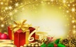The Presents Wallpaer