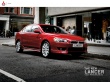 Mitsubishi Lancer Wallpaer