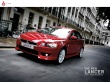 New Lancer Ride Wallpaer