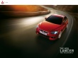 The New Lancer Wallpaer