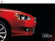Lancer Ear Wallpaer