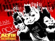 Alvin Chipmunk Wallpaer