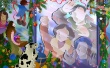 Feast Joy Wallpaer