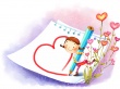 Drawing Heart Wallpaer