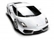 Gallardo Wallpaer