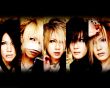 The Gazette Wallpaer